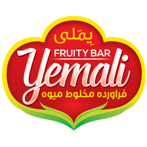 یملی