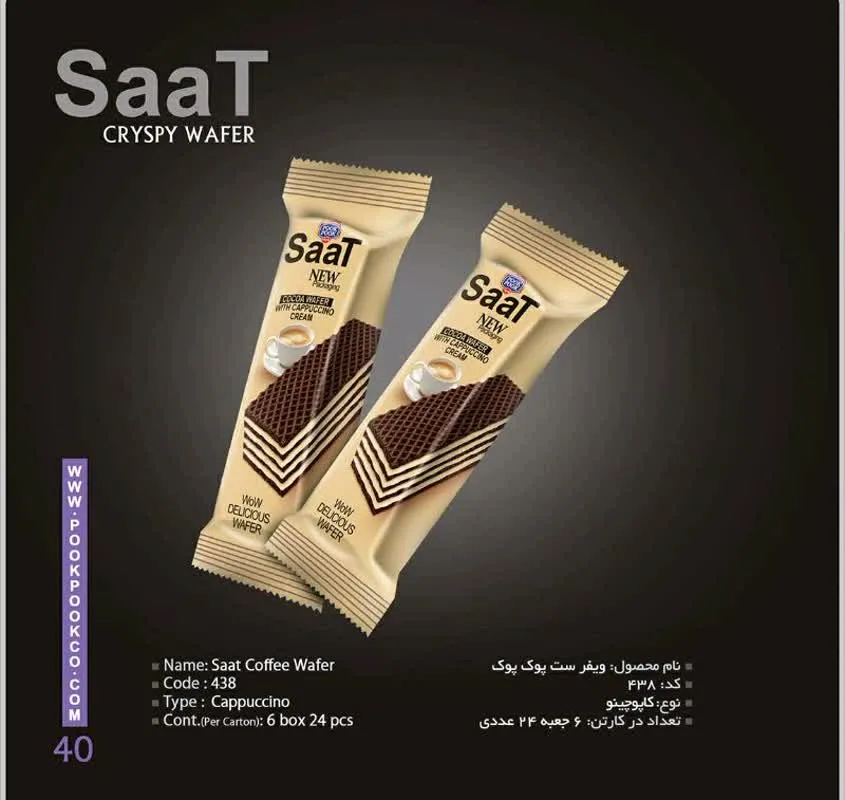 ویفر ست کاپوچینو ۲۴ عددی