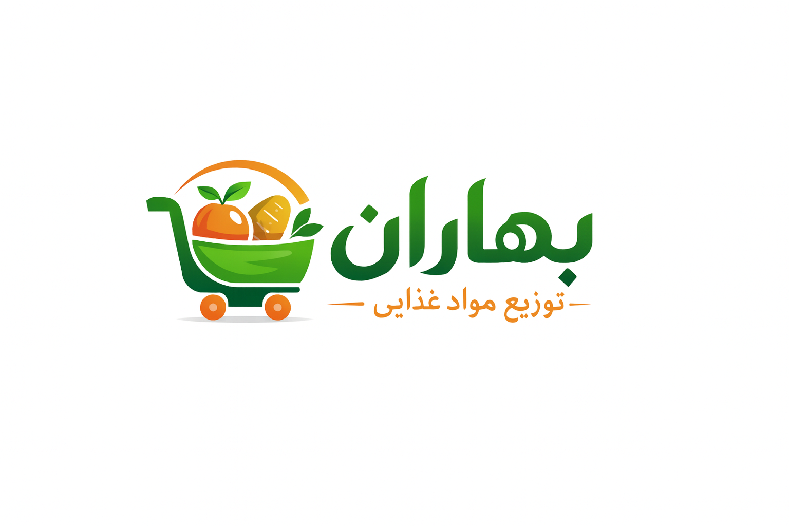 صدراپخش بهاران
